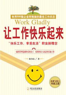 汉中2017年天气记录