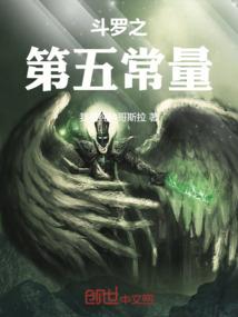 罗浮山清明节的天气预报