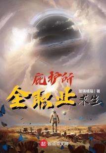越城区7天天气预报