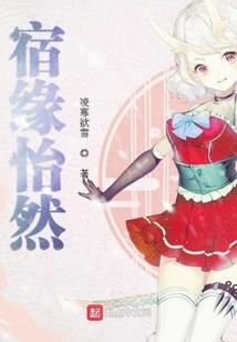 天气环境是指的什么