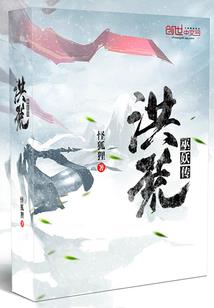 天气太热吃什么莱呀