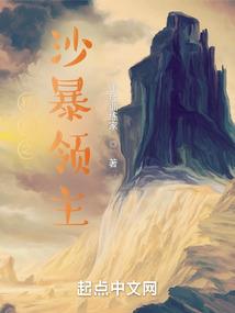 天气热用什么省电