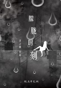 其他的天气符号