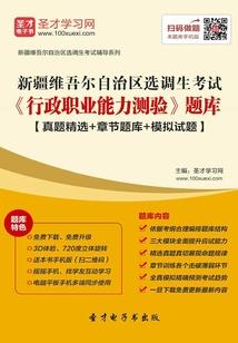 天气怎样做教师节贺卡