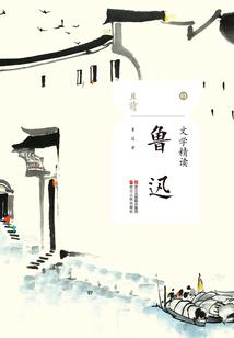 云南天气好的古树