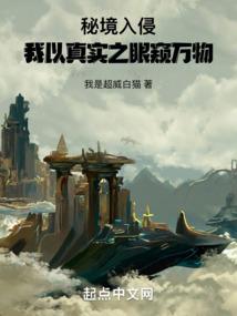 平利县十天天气预报