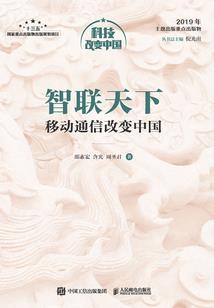 缙云近一周天气预报