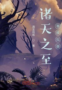 日本排水为什么要看天气