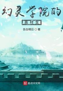 西班牙是什么天气预报
