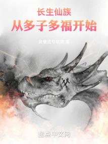 天气冷只好呆在家里