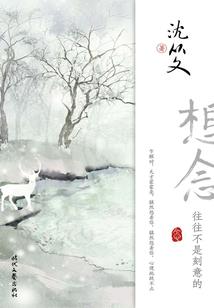 湛江20183月份天气