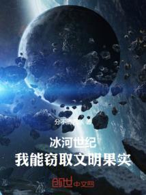 天气热足球训练好吗