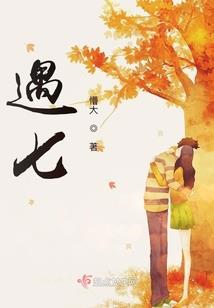 邯郸美丽的天气