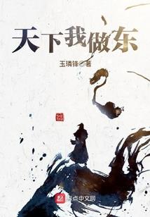 一周天气主播的片子