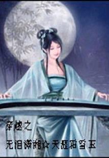 江苏淮安60天气预报
