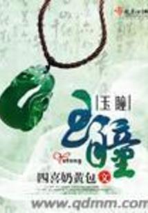 天气预报员和路人