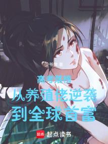 天气闷热为什么容易中曙