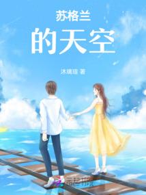 天气骑士怎么开启