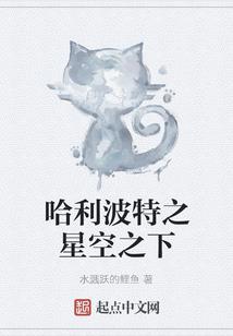 16年济宁天气预报