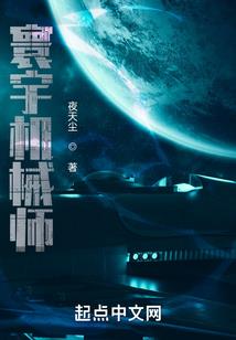 复杂多变的天气书籍简介