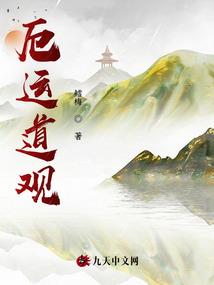 霍山未来五天天气