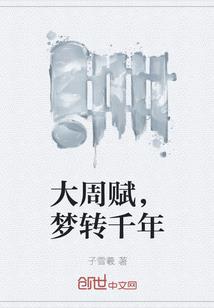 2月22日东京天气
