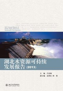 天气观察表四年级