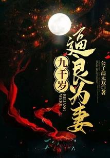 冬天天气不错美女