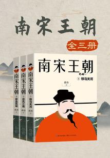 天气丹功效