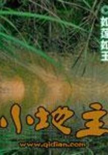 南京天气多久才热啊