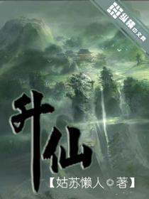 如何介绍家乡的天气变化