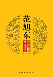 扣扣天气如何设置