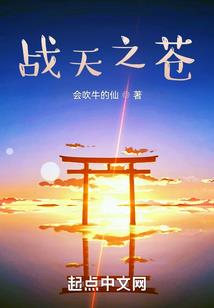 清明节千岛湖天气