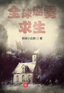 天气热但是脚凉