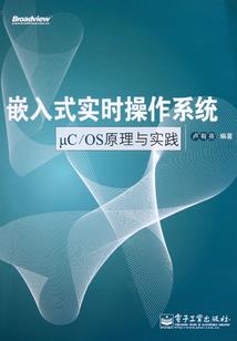 天气冷带着手套睡觉好吗