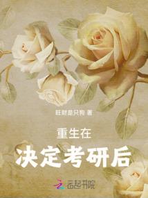 潮汕19号后的天气如何