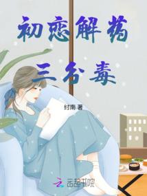 如何调出天气时间