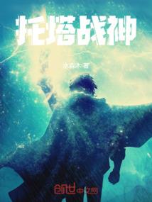 今天雅库茨克天气如何