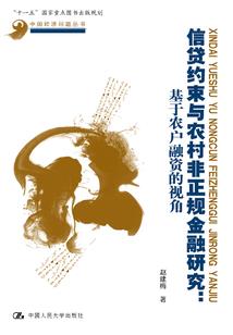 2020年河南高考天气