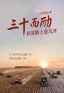 痨病和天气有关吗