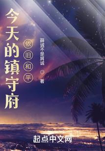 天气丹贸易和免税质地