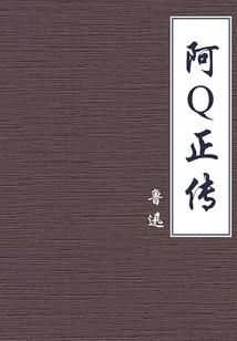 吉林3月天气变化