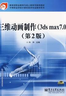 九月十月泰国天气