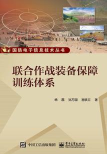 有天气怎么办