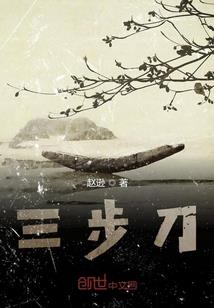 天气热吃什么梨最好