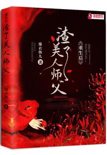 天气冷脚底就长水泡