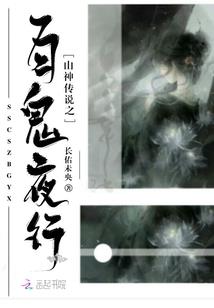 天气冷为什么会有雪下雪