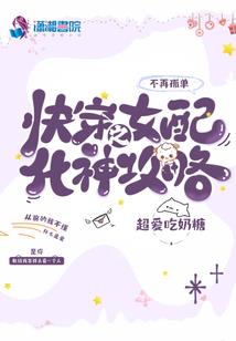 晴间多云是什么天气