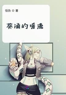 恶劣的天气怎么描述