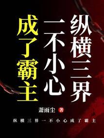 天气冷宝宝脸蛋皴